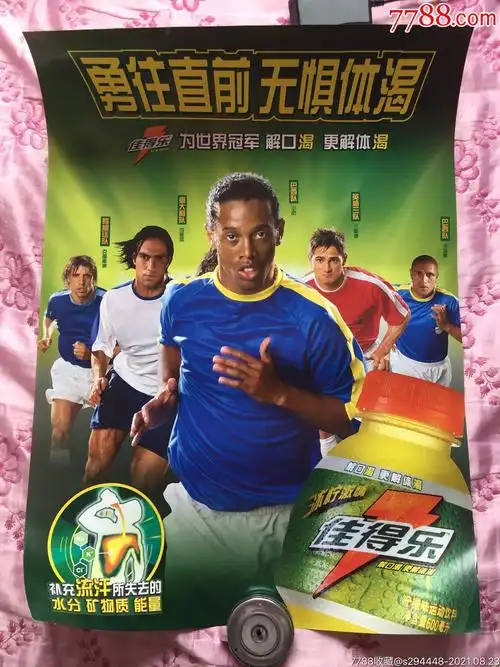 通过具体的