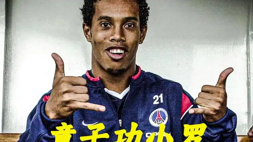 为自己和队