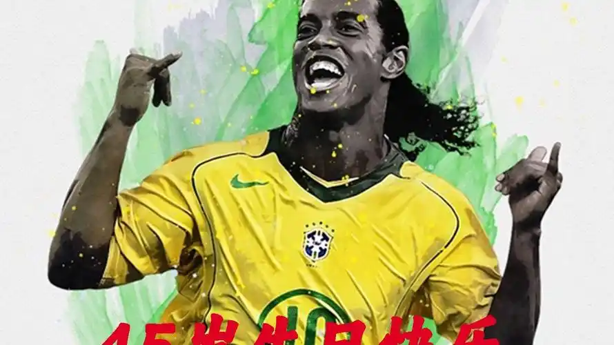 随着赛事的 随着赛事的