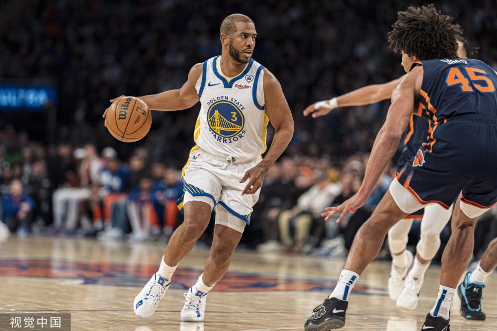 球迷氛围 球迷氛围