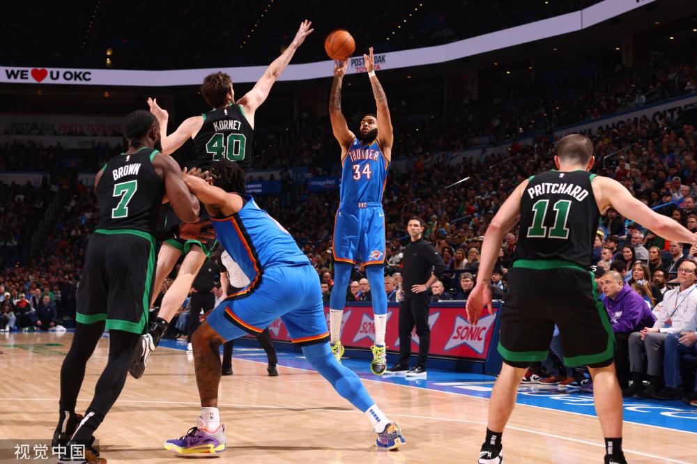 并为中国体 并为中国体